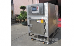 NMT-YL-7900醫(yī)療行業(yè)烘箱（先?。?></div><div   id="vndzjkuoz9hm"   class=